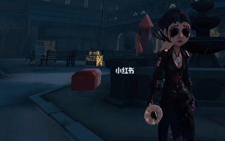 巫医第五人格是第几赛季
