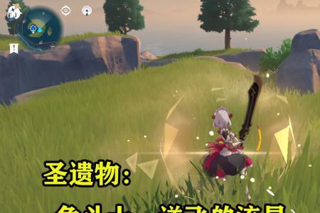 四星角斗士的酣醉适合谁用