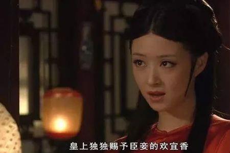罗永浩甄嬛传在第几期
