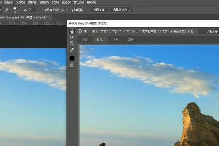 照片20kb到40kb怎么修改