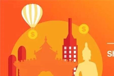 shopee跨境店怎么发货到转运仓