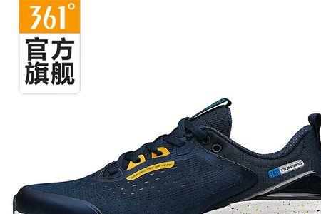 爆沫雨屏和无境3选哪个