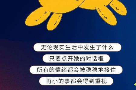 在密电里聊天安全吗