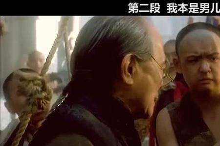 霸王别姬里面小四的结局是什么