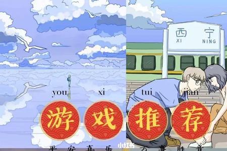 不爱玩游戏的女孩子,怎么聊天