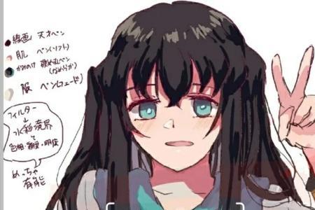 时透无一郎的哥哥叫什么