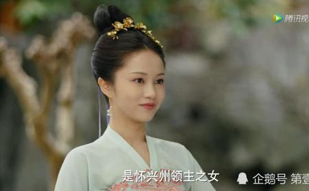 长安诺启元董若萱结局