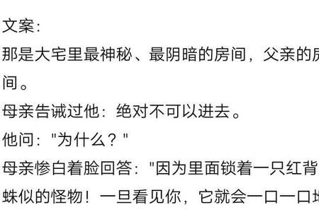 明珠还有哪些好看小说