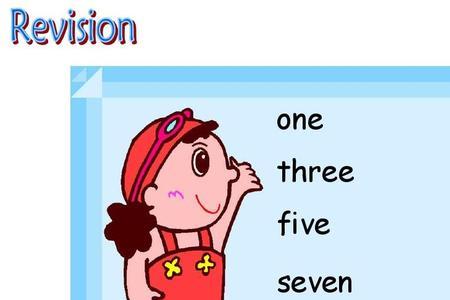 two and three is five语法解释