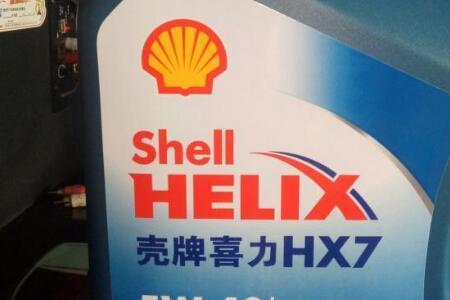 壳牌加油站的机油是正品吗