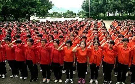 吉林女校算是高中么