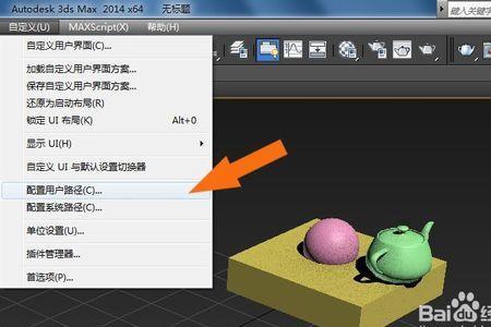 3dmaz文件多大