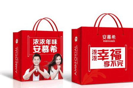 安慕希封口贴要撕吗