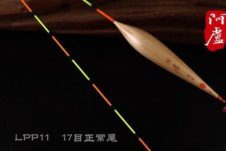 阿卢a62野钓选几号