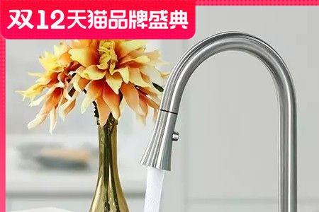 弗兰卡瓷砖价目表