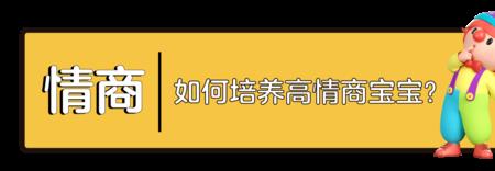 男人说好久不见怎么高情商回复