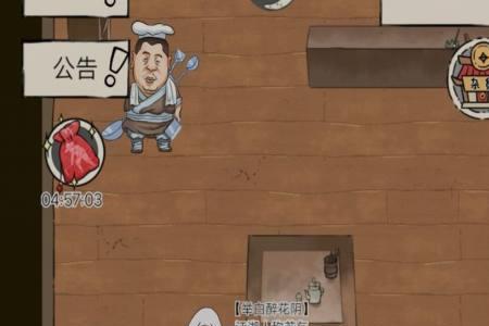 暴走英雄坛两仪加点