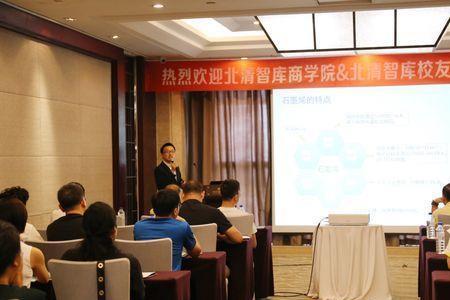 学校属于什么机构