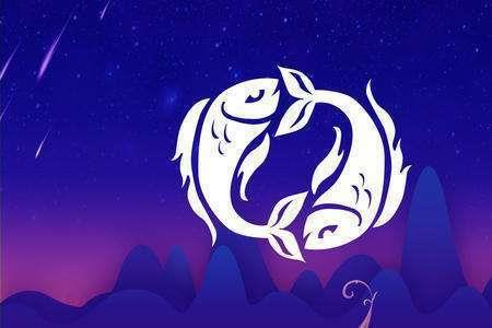 约双鱼不出来是没戏了吧