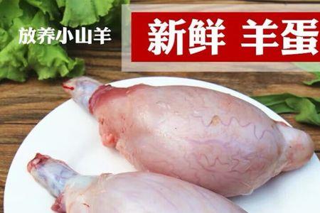 羊蛋涮火锅煮几分钟