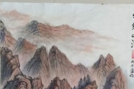山河锦绣国正行爸爸是什么官