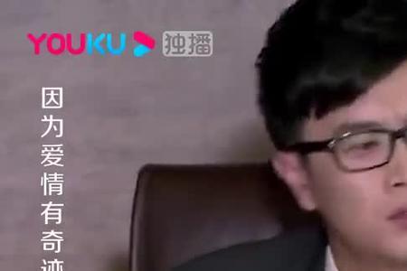 林多美陈笑飞电视剧大结局