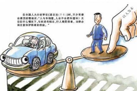 一般过失和责任过失的区别