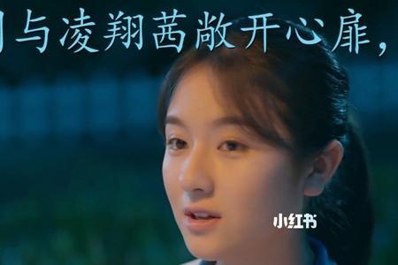 你好旧时光周周的父母去哪里了