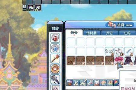 彩虹岛为什么创建不了