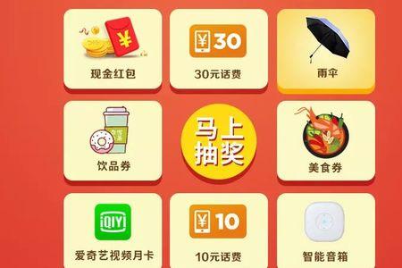 叮咚怎么邀请好友