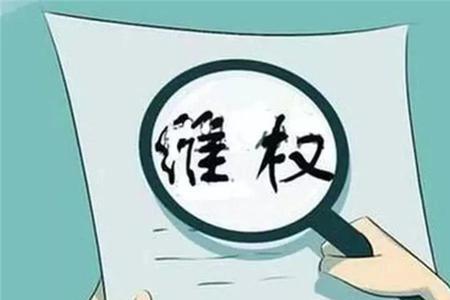 为什么要谁控诉谁举证