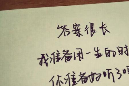感叹女人青春流逝的句子