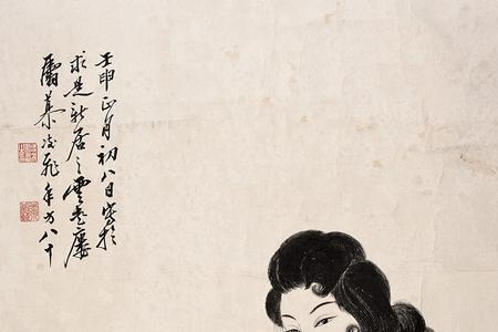男主叫凌慕枫的小说