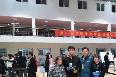 江海职业技术学院怎么样，好不好