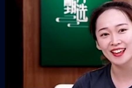 东方甄选楠楠为什么不做主播