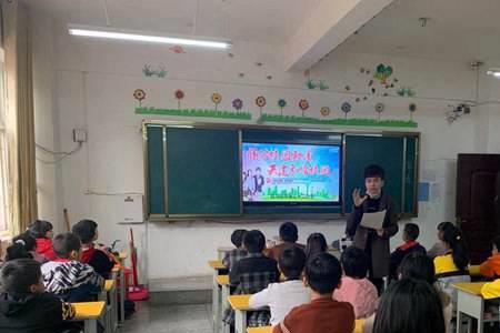 驻马店23小学怎么样