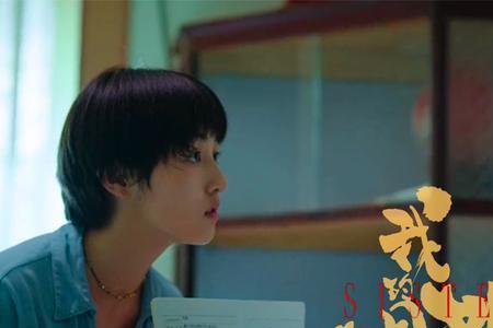 我儿子应该喊我老婆的姐姐什么