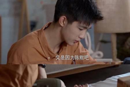 你安全吗唐林结局