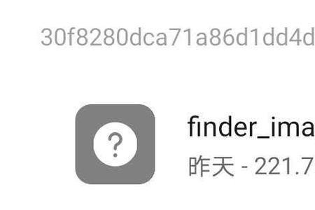 王牌视频缓存的为什么看不了