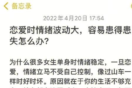 类似监禁情感语录