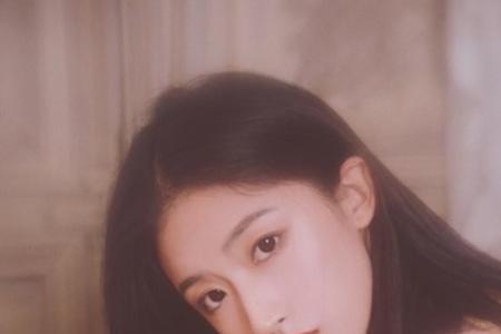 女生发午安给我是什么意思