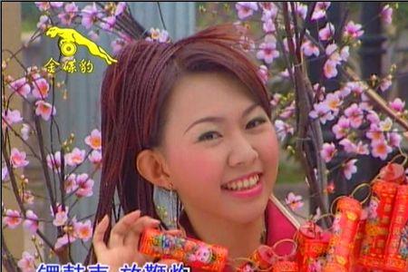那咿呀嘿是什么歌原版