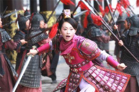 樊梨花薛刚征东评书