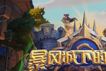 塔尔萨之王多长时间更新