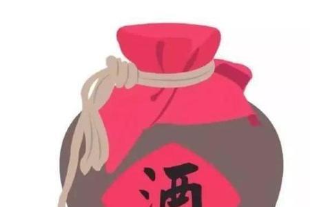 三杯求一醉是什么意思