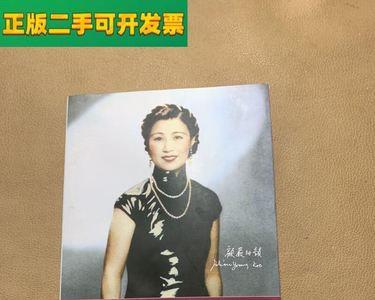 九个零什么意思
