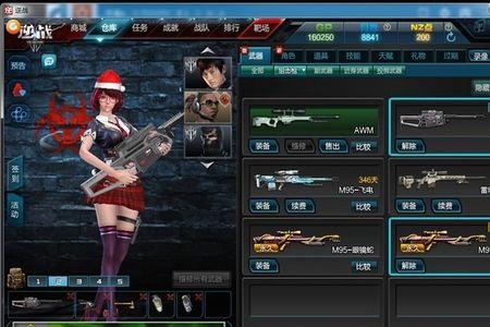 逆战六个变身英雄哪个好