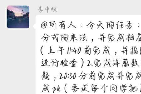 大家都这样什么意思