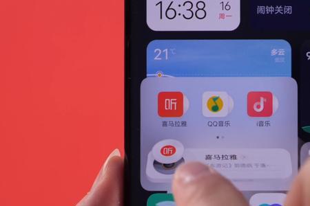 vivo怎么添加照片小组件