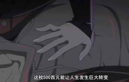 恶偶师大结局